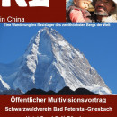 Eine Wanderung ins Basislager des zweithöchsten Bergs der Welt - der K2