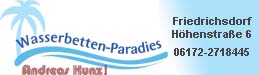 Wasserbettenparadies
